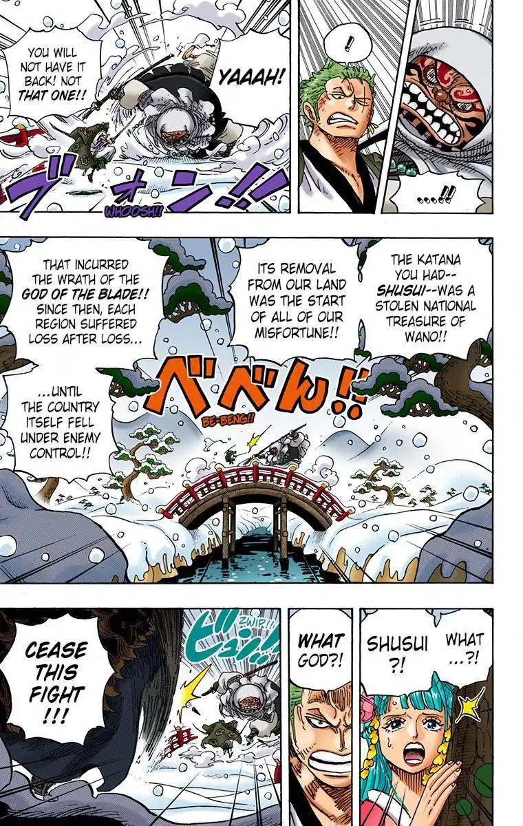 One Piece - Digital Colored Comics Chapter 952 3